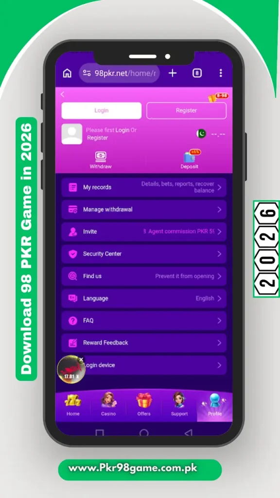 Download 98 PKR APK