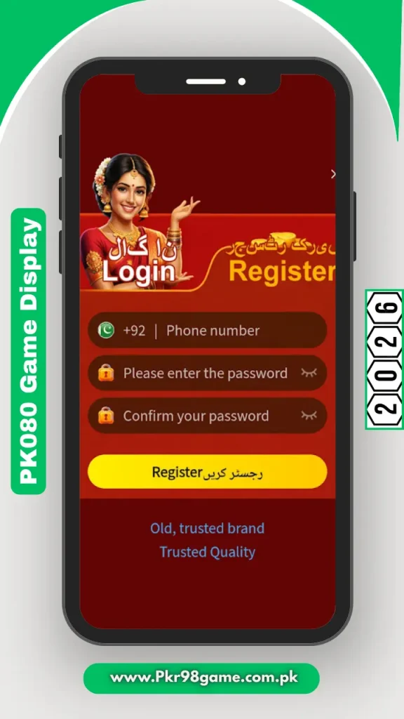 Download pk080 Game APK